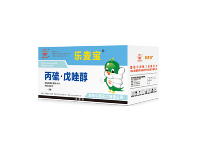 40%丙硫戊唑醇悬浮剂